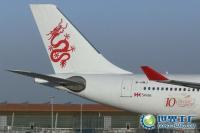 供應(yīng)羅湖DHL國際快遞深圳到馬爾代夫馬累DHL空運_交通運輸_世界工廠網(wǎng)中國產(chǎn)品信息庫