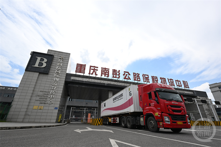 高質(zhì)量發(fā)展調(diào)研行 |只需提前1天下訂單,重慶這條公路物流通道48小時直達越南倉