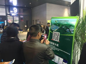 長(zhǎng)沙大河西農(nóng)產(chǎn)品物流中心驚艷亮相2016中國(guó)中部農(nóng)博會(huì)