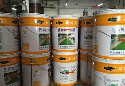 涂料制造業的淘汰與關停 政策、環保與技術因素分析